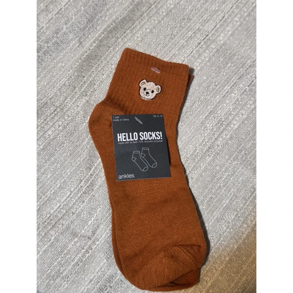 Hello Socks Womens Brown Teddy Bear Embroidered Ankle Sock Recycled Knit  4-10